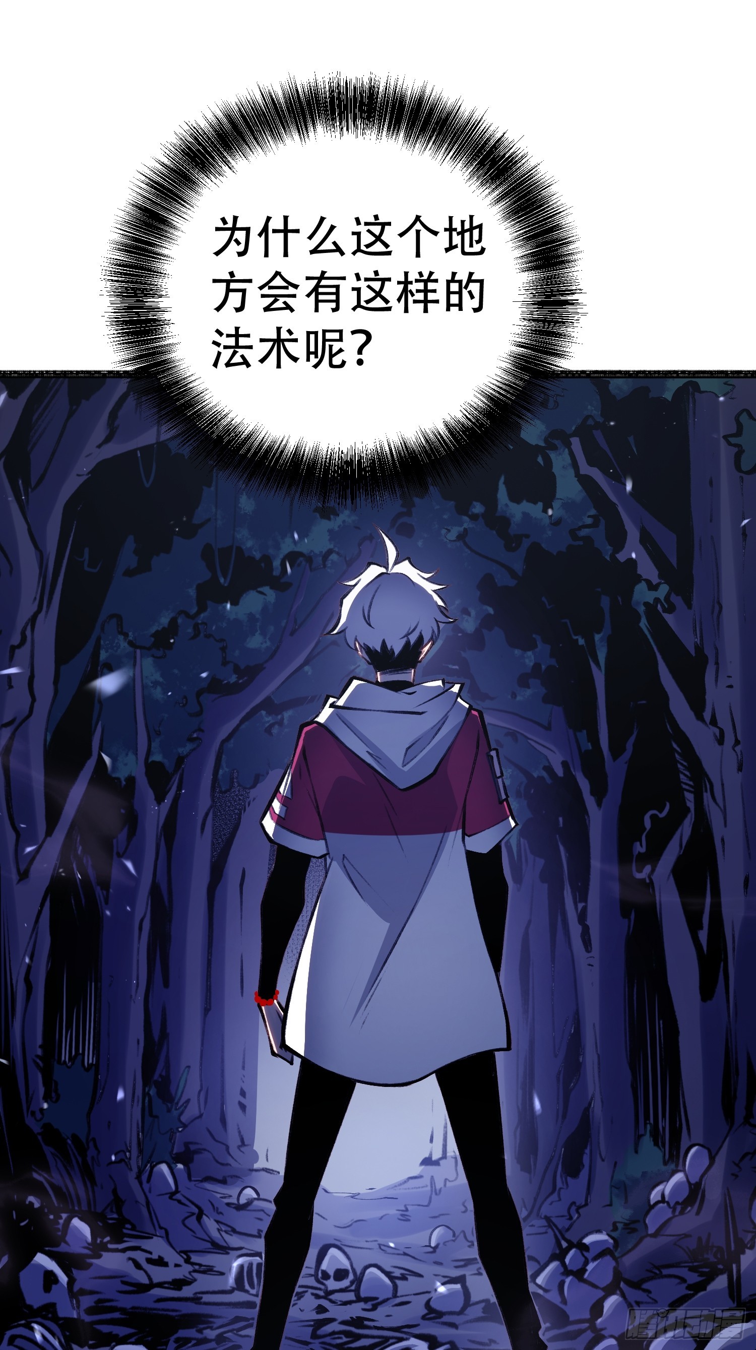 第76话-第77话