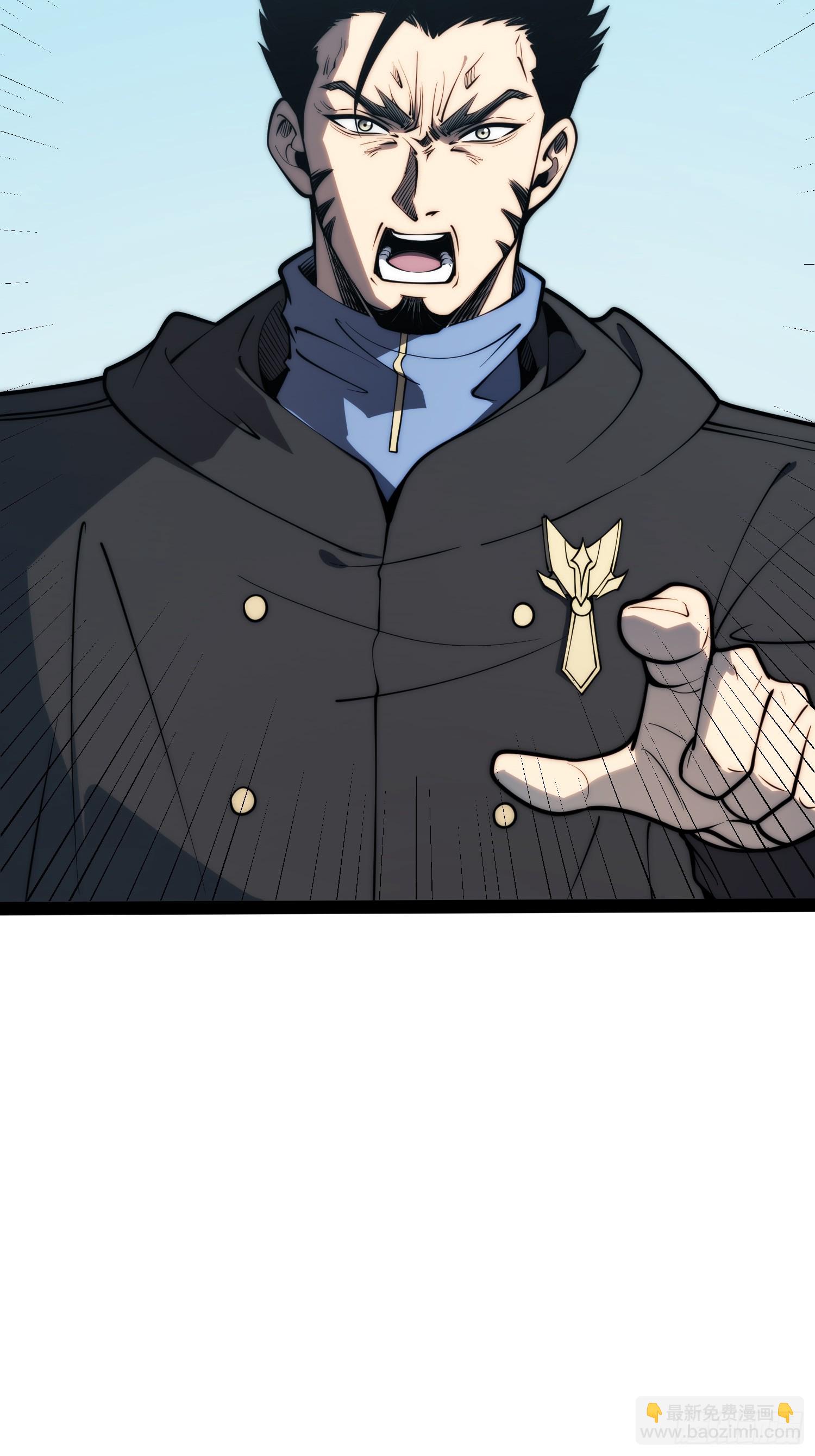 第80话(1/2)-第81话