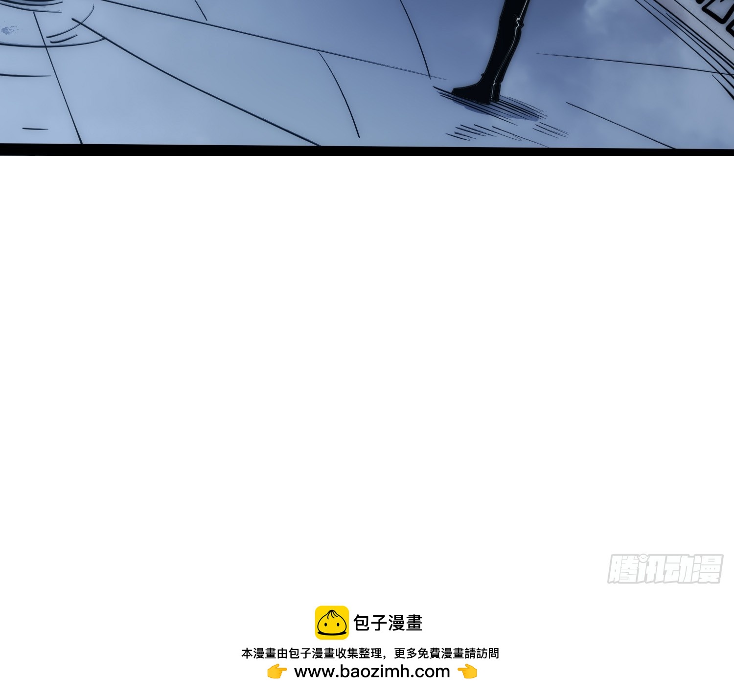 第80话(1/2)-第81话