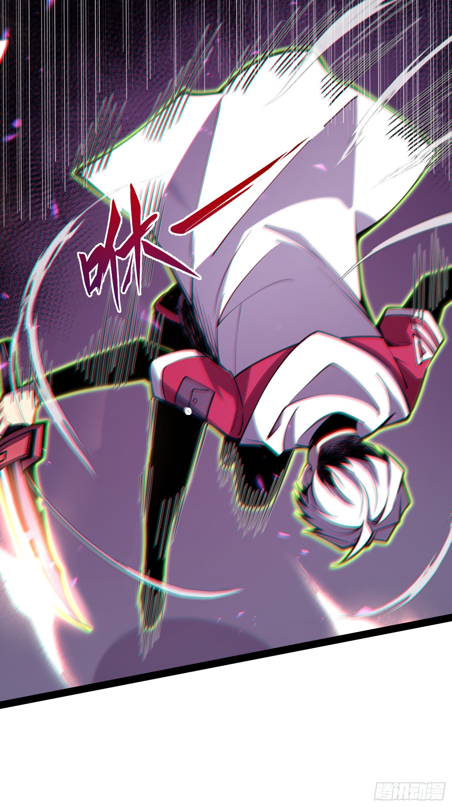 第82话(1/2)-第83话