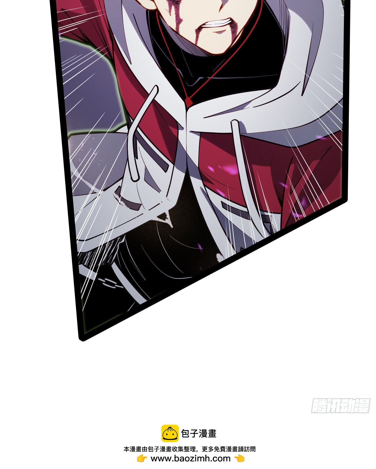第82话(1/2)-第83话