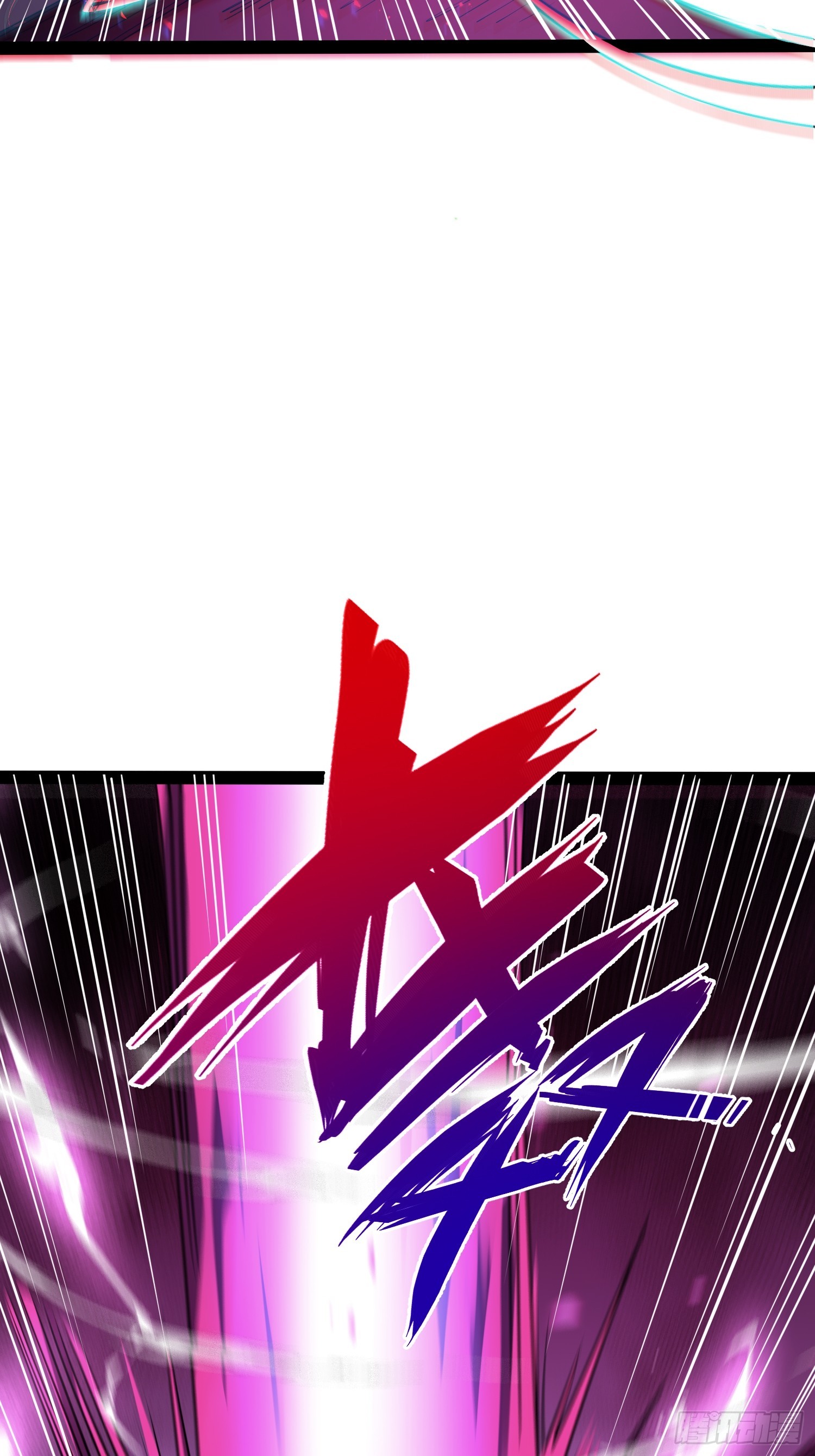 第82话(1/2)-第83话