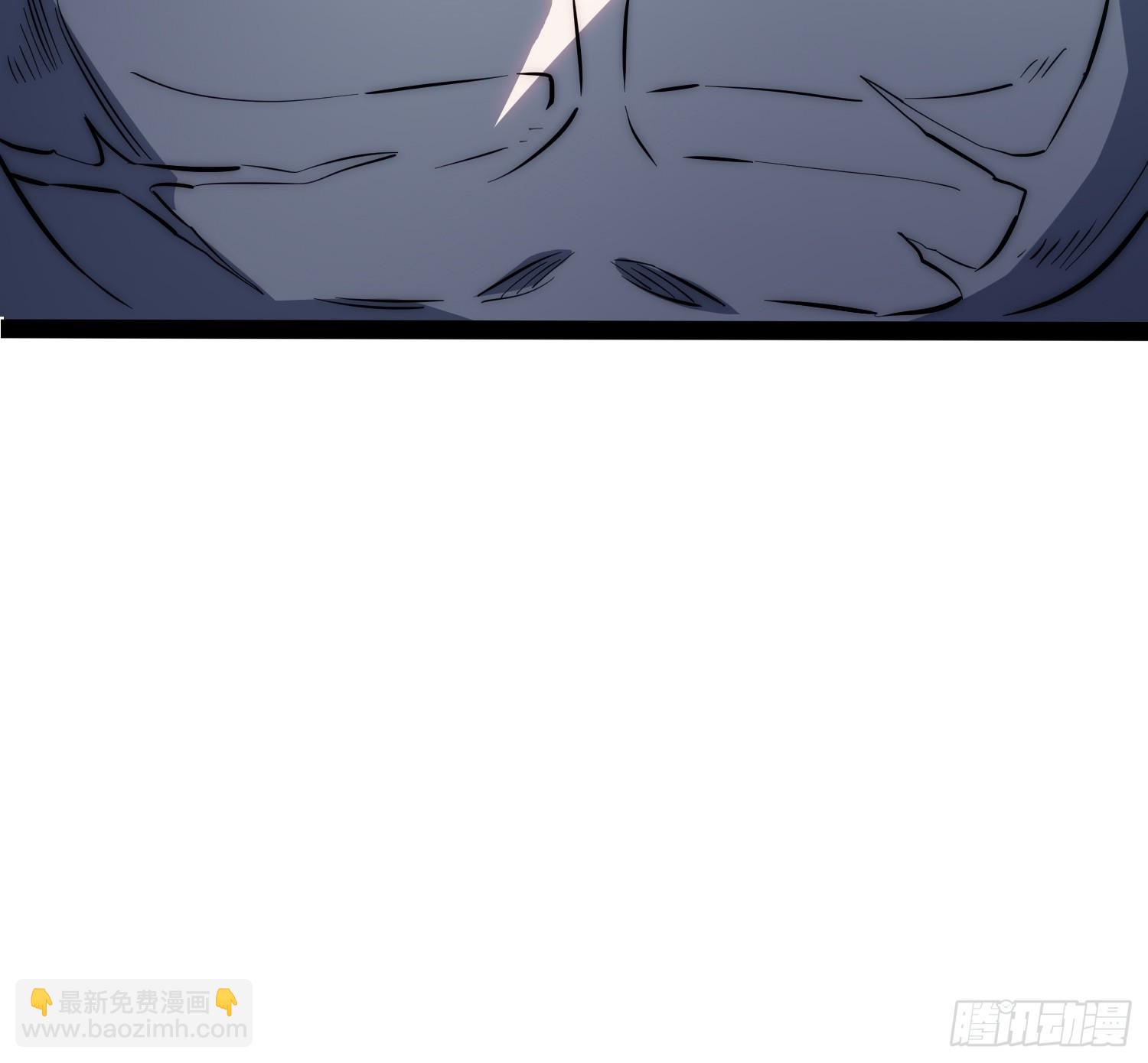 第84话(1/2)-第85话