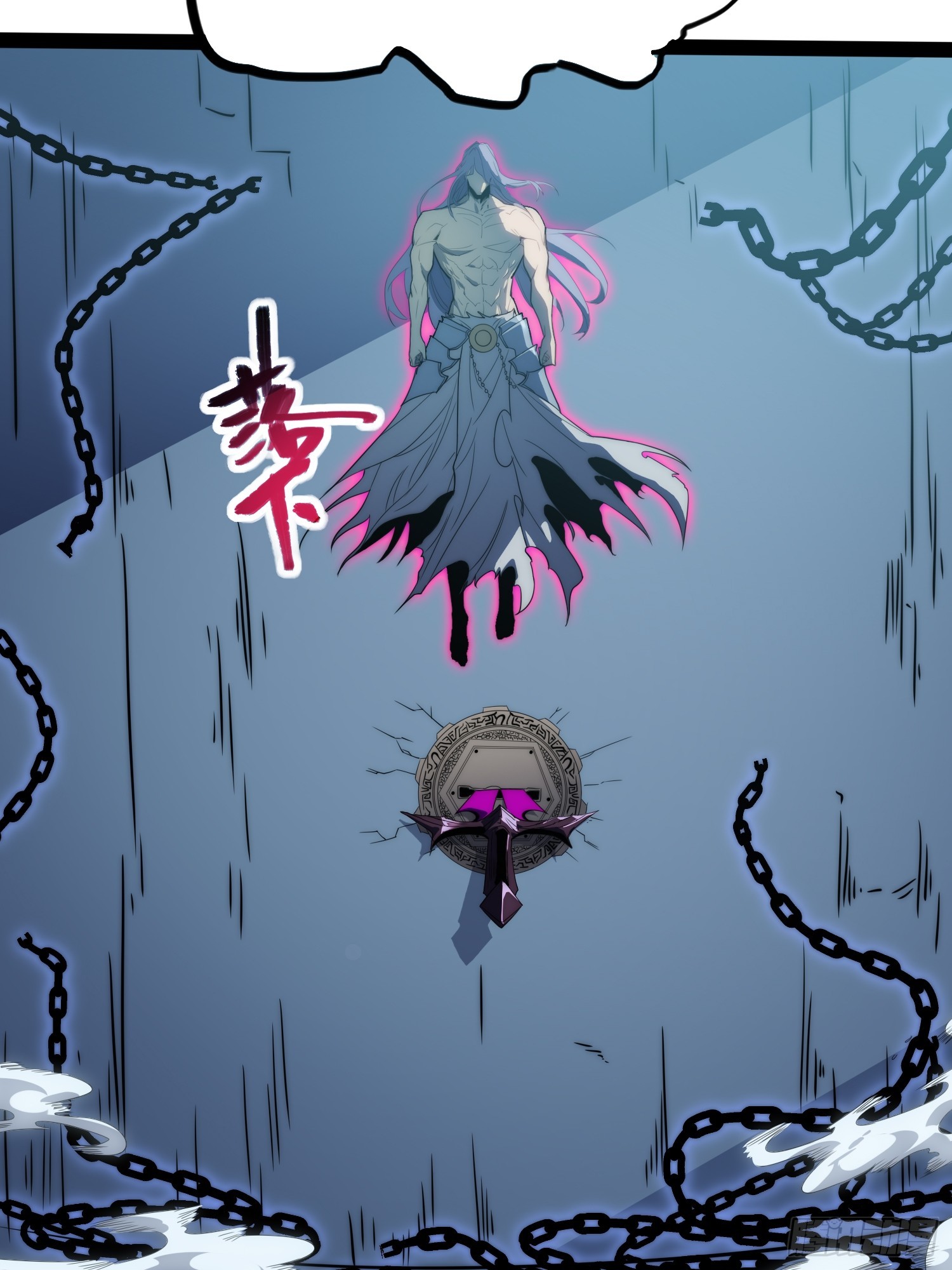第86话(1/2)-第87话