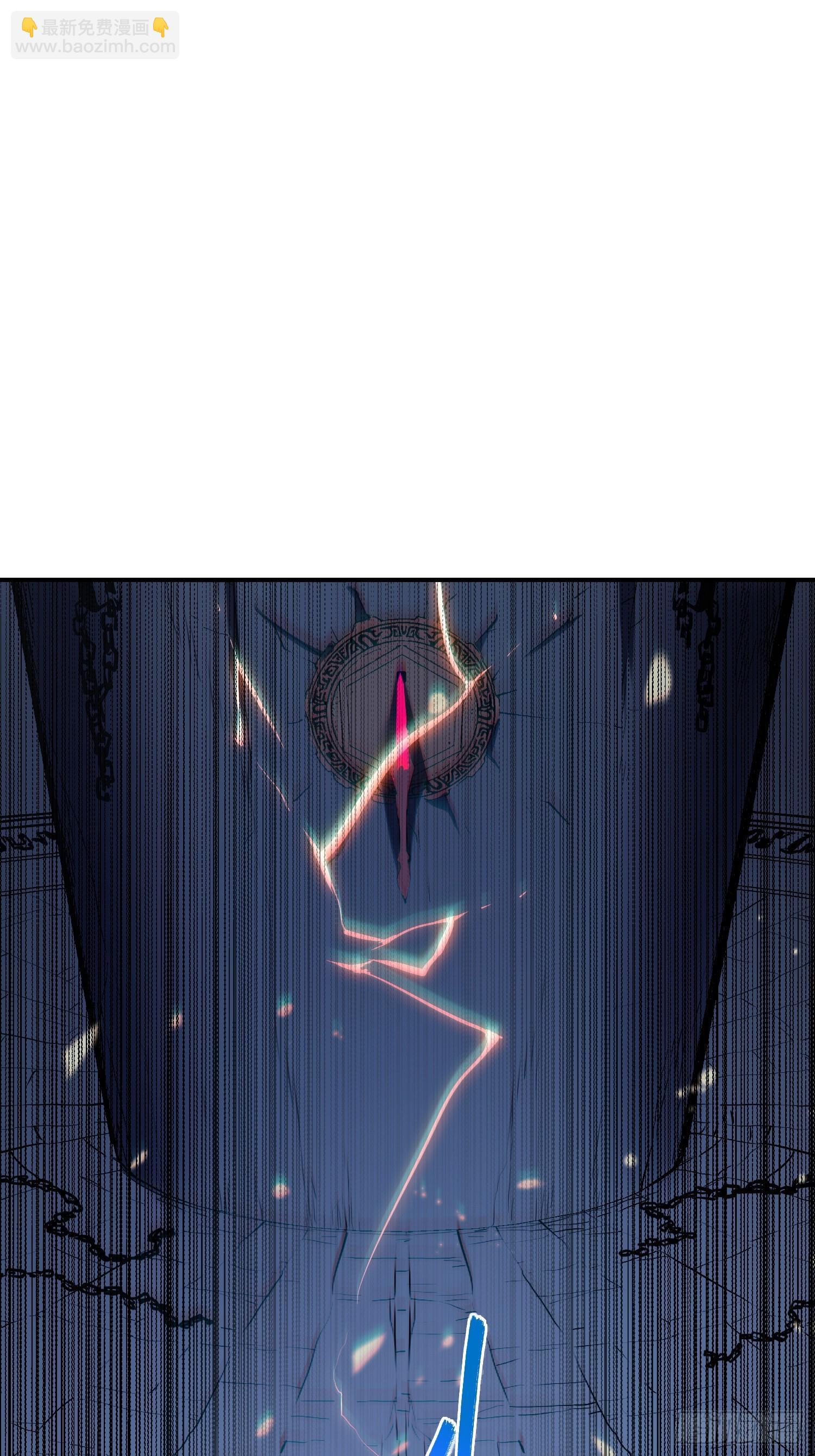 第86话(1/2)-第87话