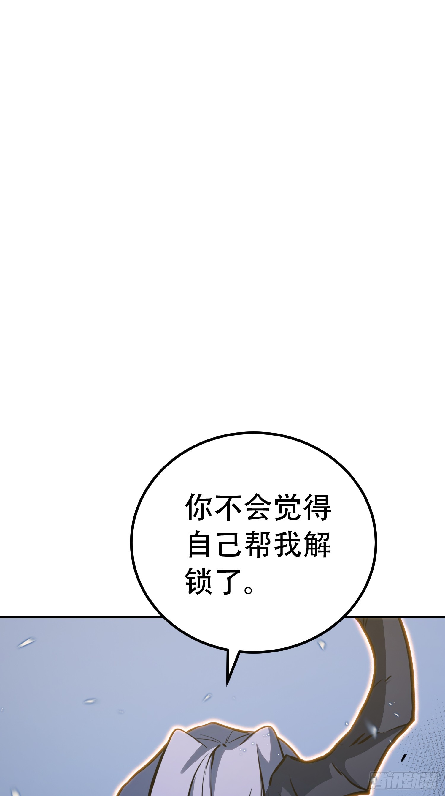 第88话-第89话
