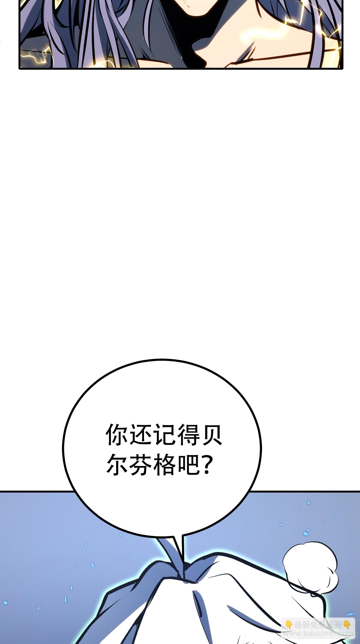 第88话-第89话