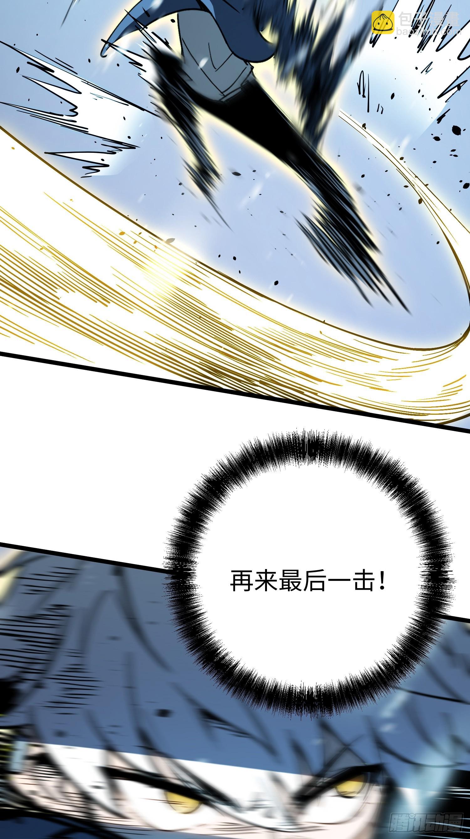 第8话(1/3)-第9话