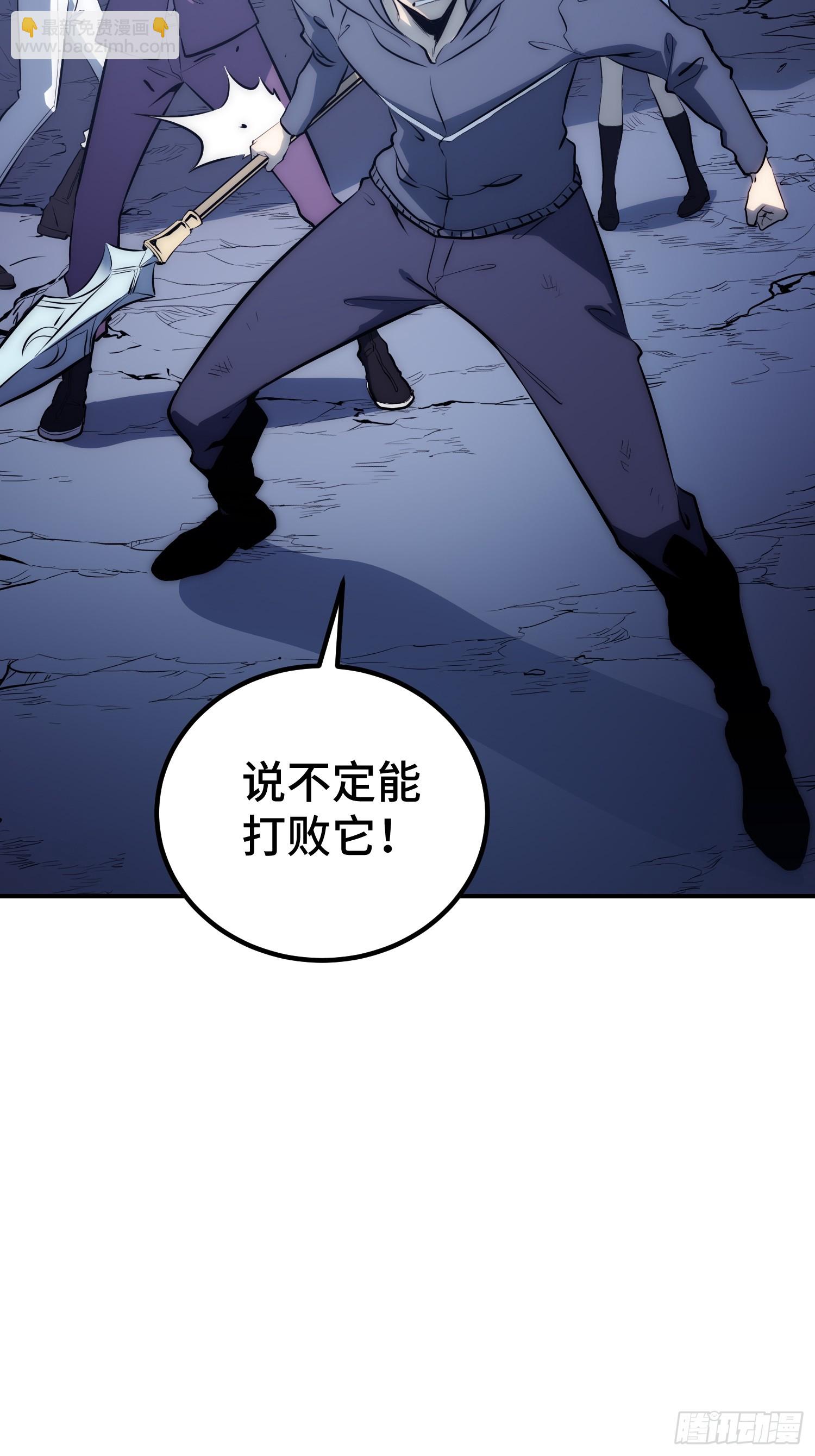 第90话-第91话