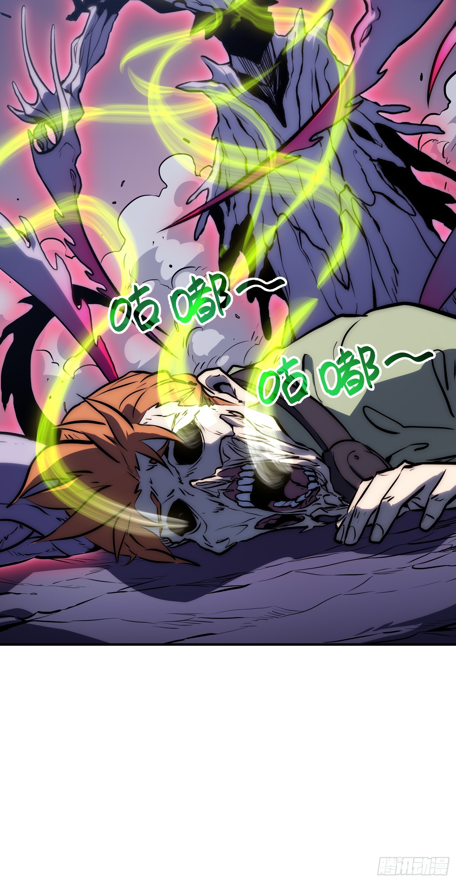 第90话-第91话