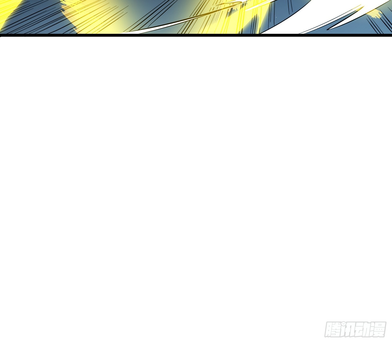 第92话(1/2)-第93话