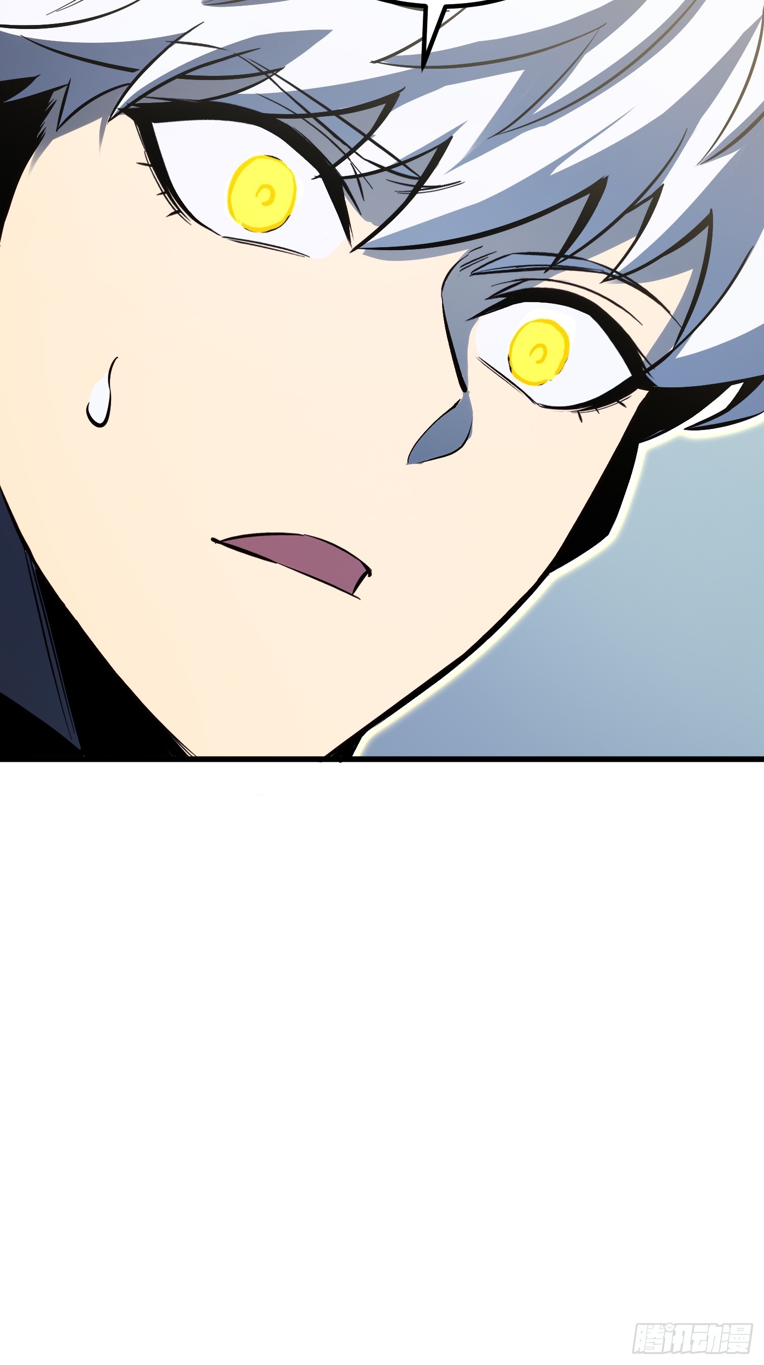 第92话(1/2)-第93话