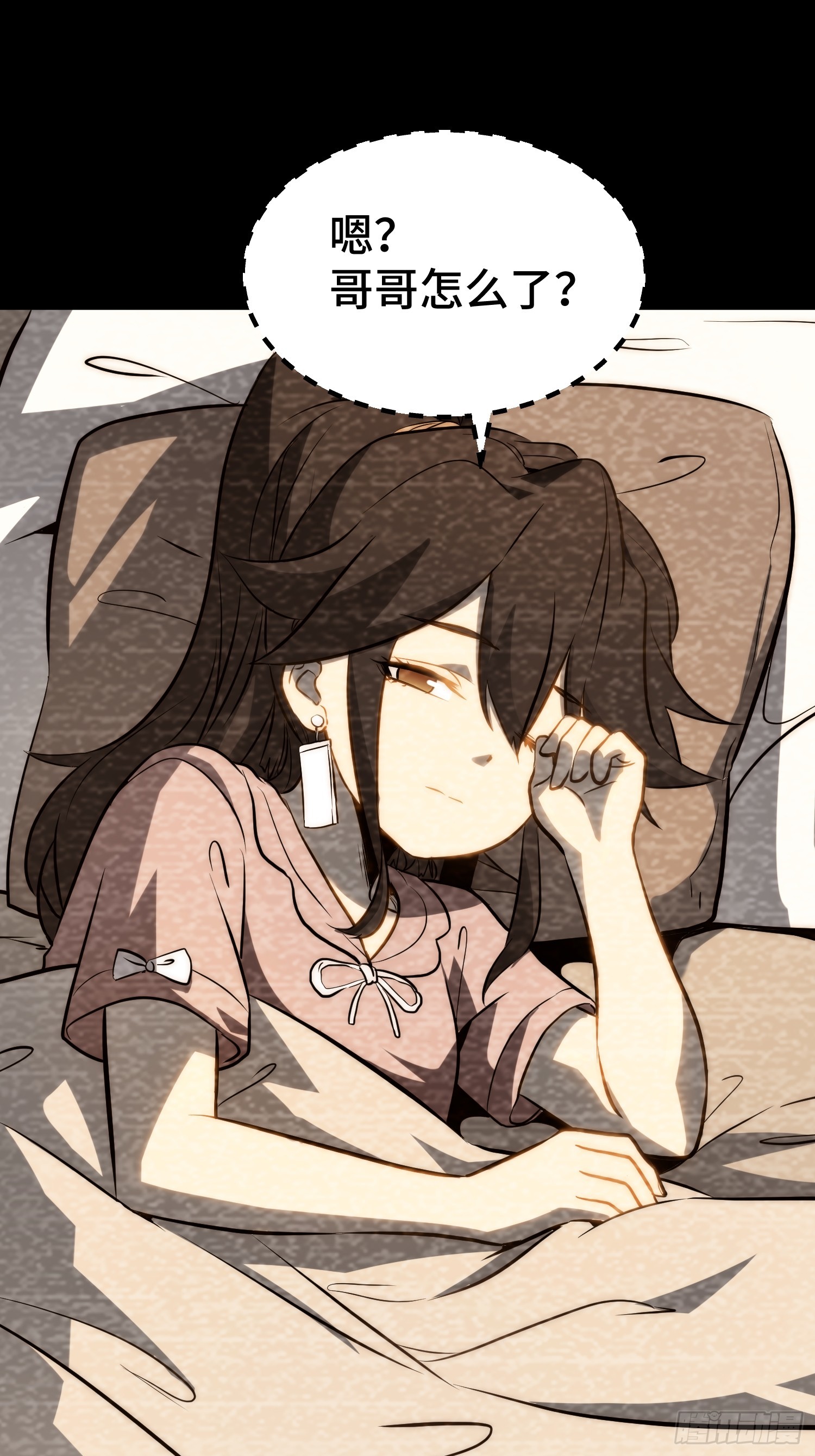 第94话(1/2)-第95话