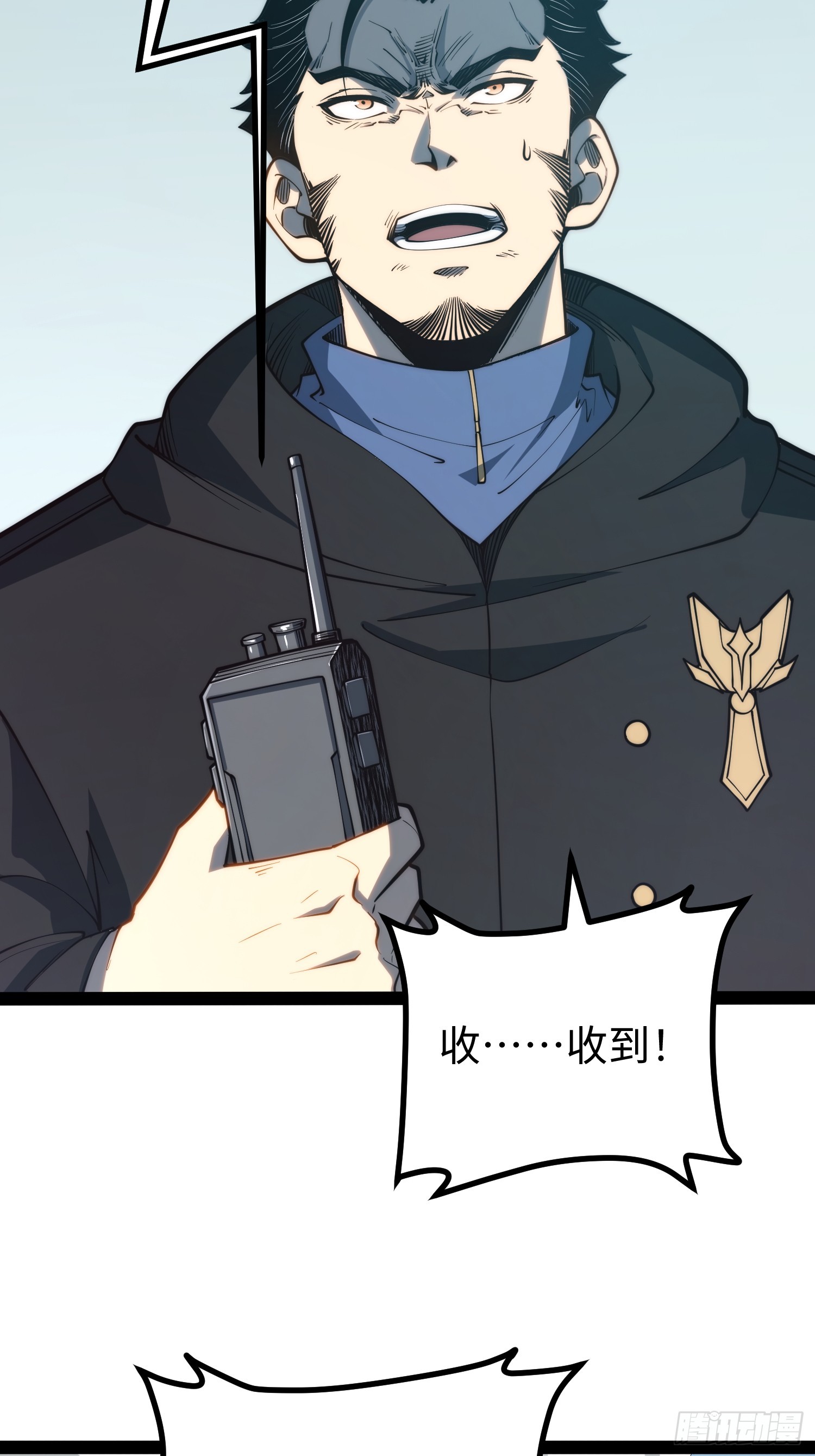 第98话-第99话
