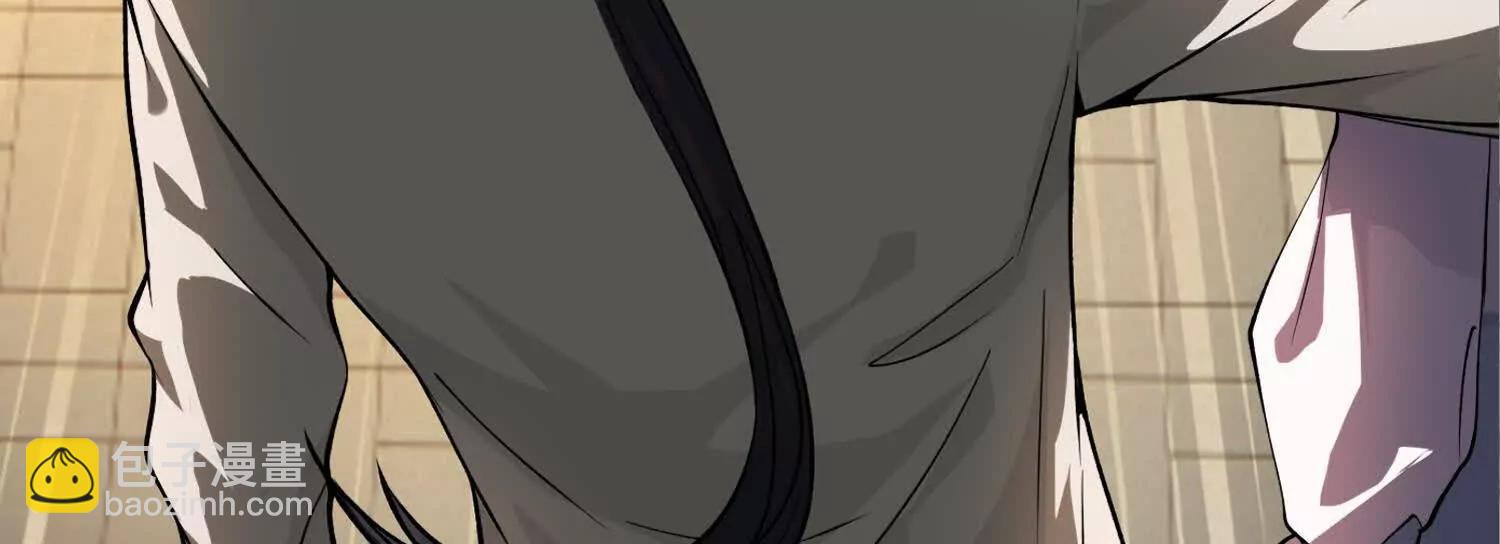 🍛全知修仙者 00预告 第26页