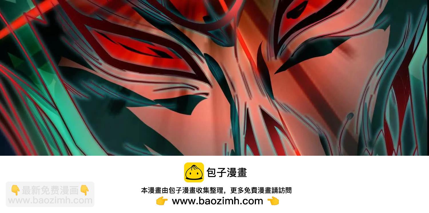 🍛全知修仙者 00预告 第50页