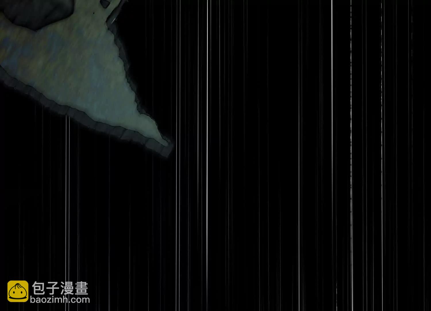🍛全知修仙者 10超能的弊端 第23页