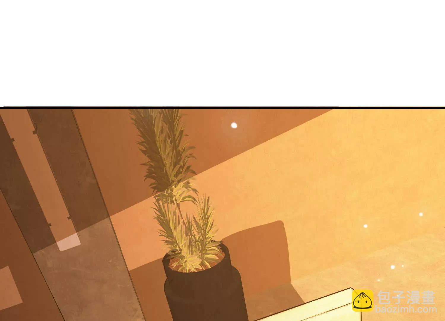 🍛全知修仙者 12能金属衍化的超能强者 第5页
