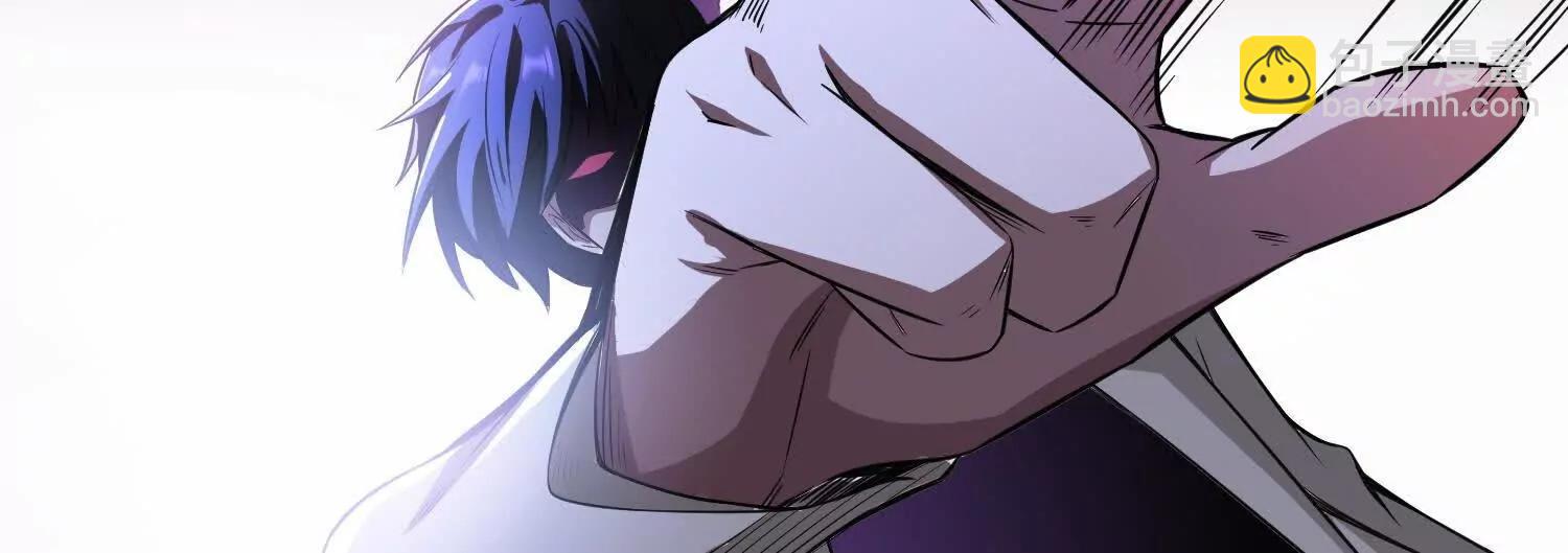🍛全知修仙者 16血魔教会的杀手 第19页