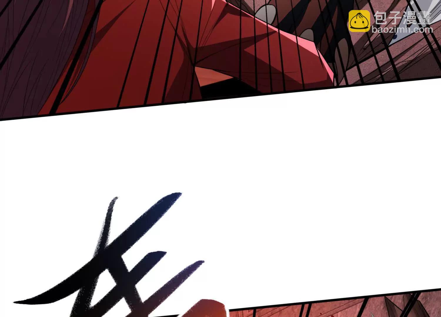 🍛全知修仙者 恶人自有天收！ 第22页