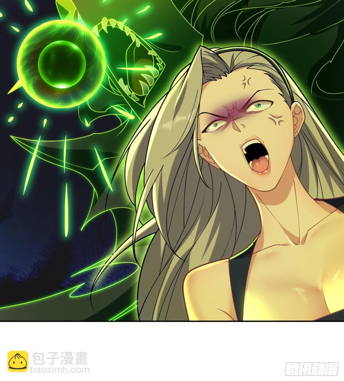 🍛全知修仙者 34好痒啊！ 第25页