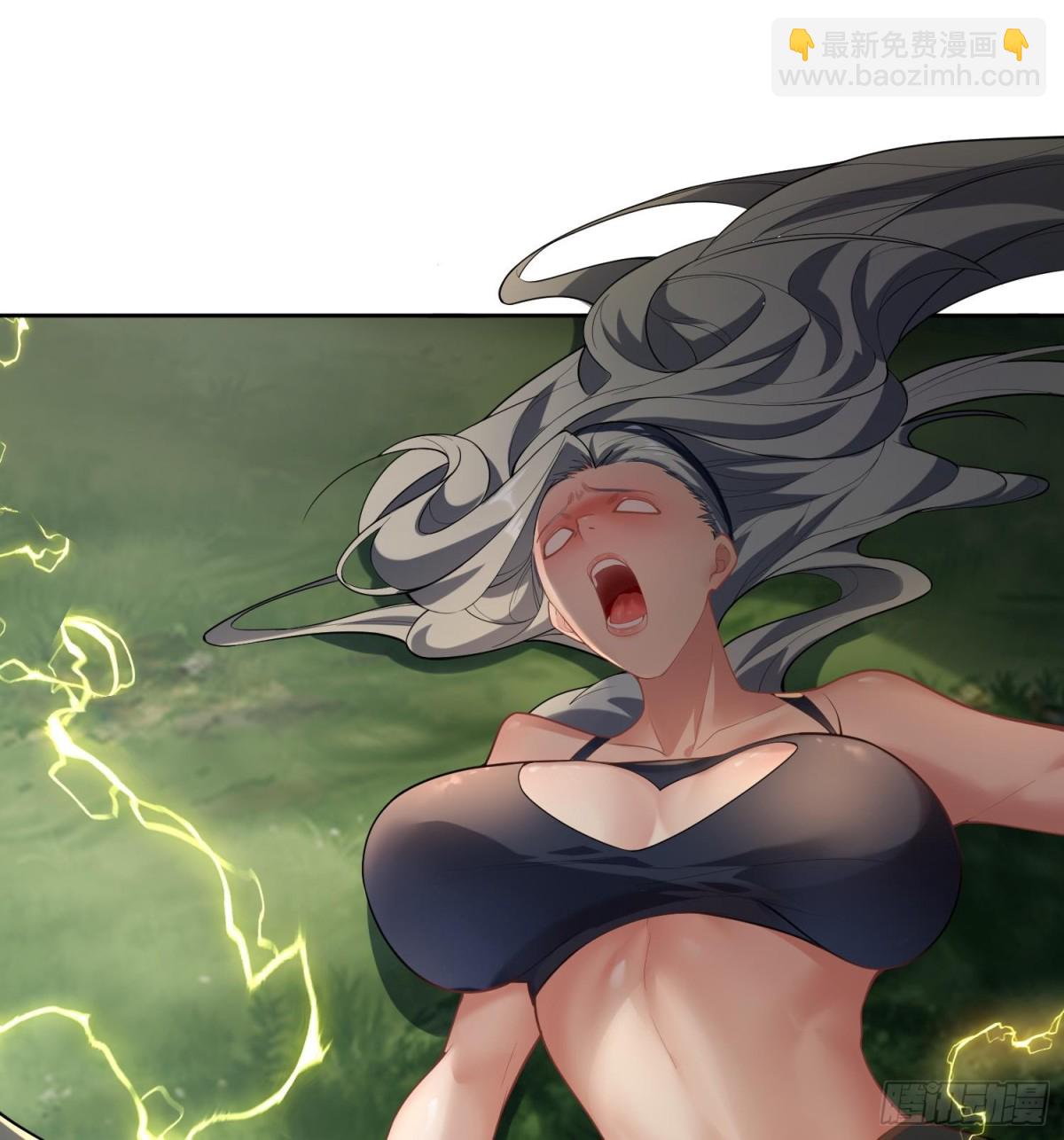 🍛全知修仙者 34好痒啊！ 第42页
