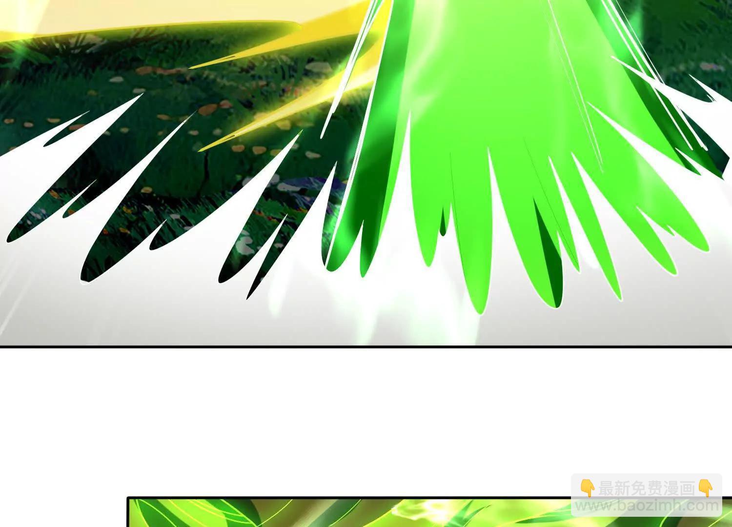 🍛全知修仙者 33好痒啊！ 第26页