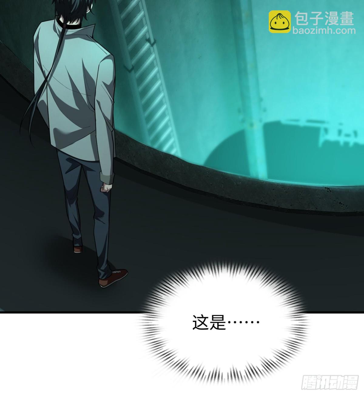 🍛全知修仙者 42锻炉升级 第12页