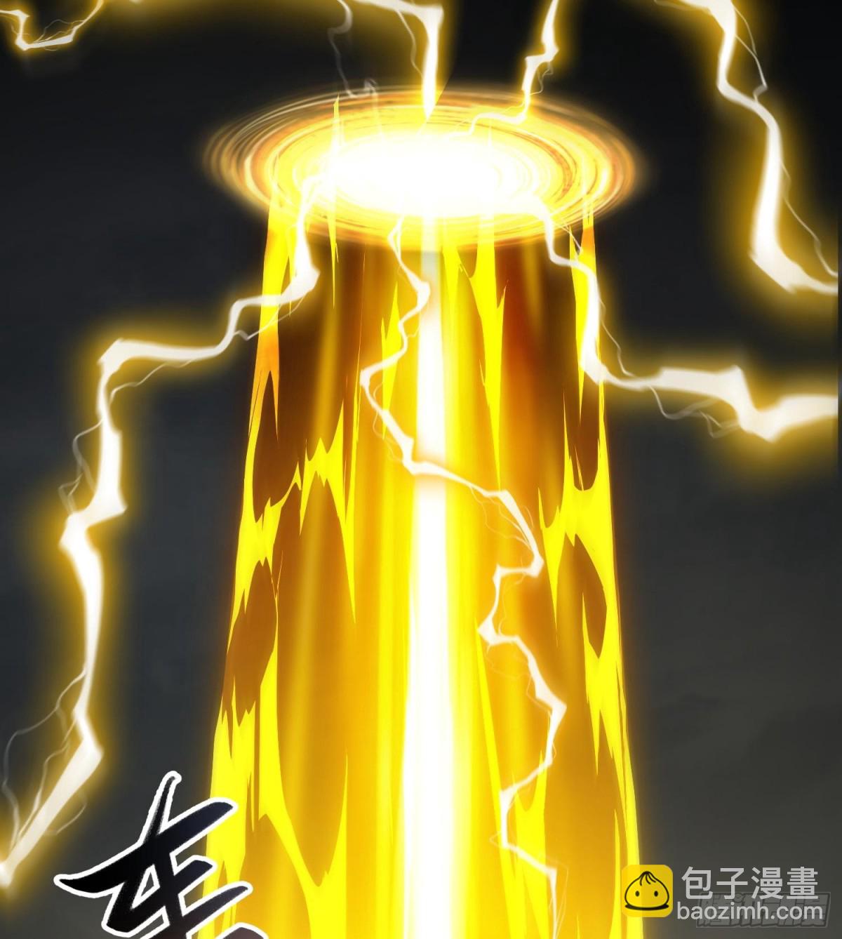 🍛全知修仙者 48镜月宗 第40页