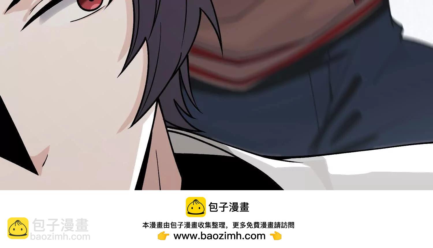 🍛全知修仙者 04麻烦不断 第50页
