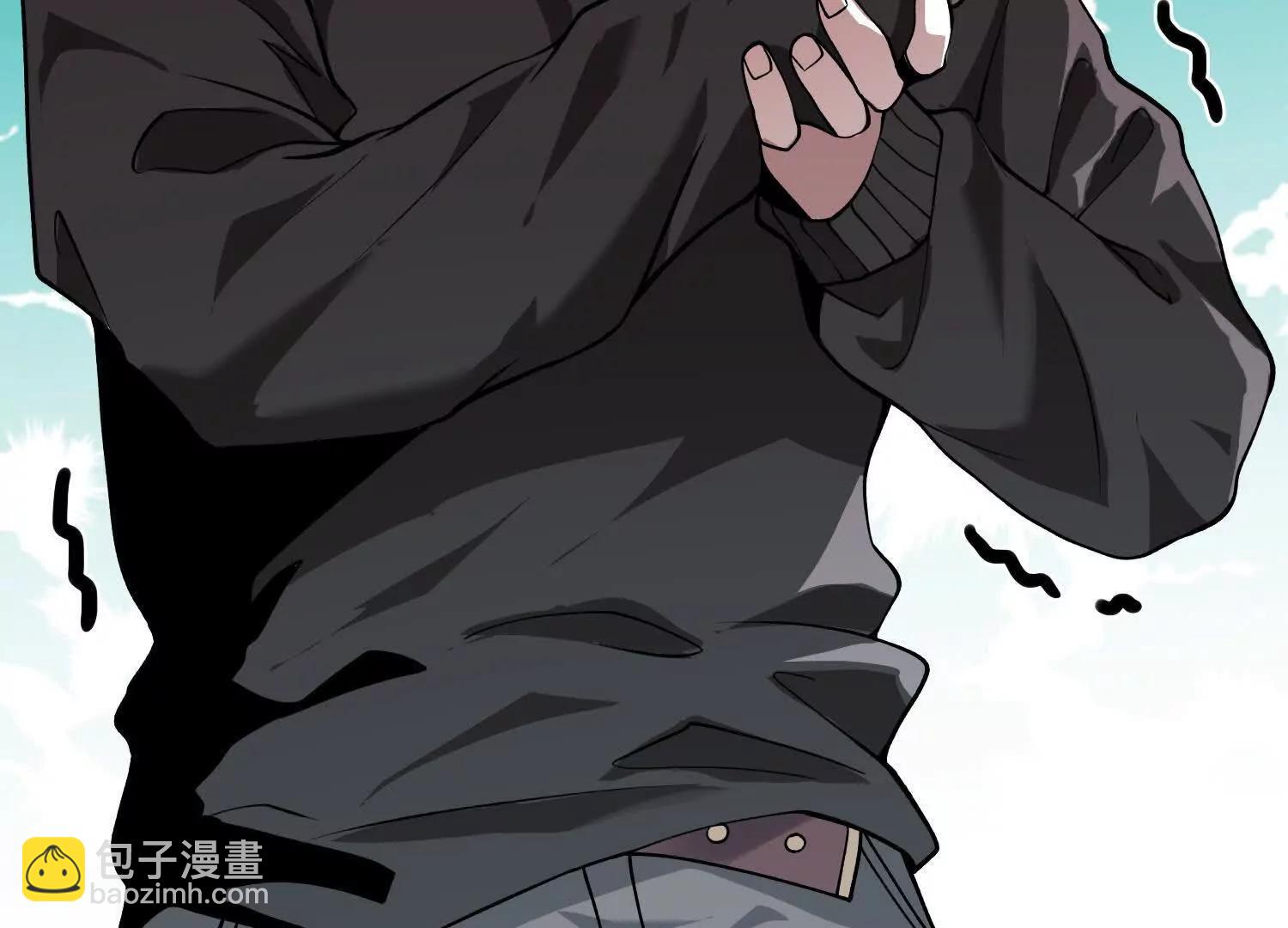 🍛全知修仙者 04麻烦不断 第7页