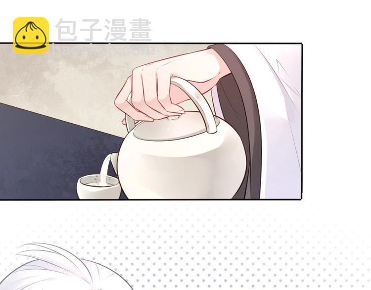 🍛雀桥仙 第32话  梦山寺（完） 第15页