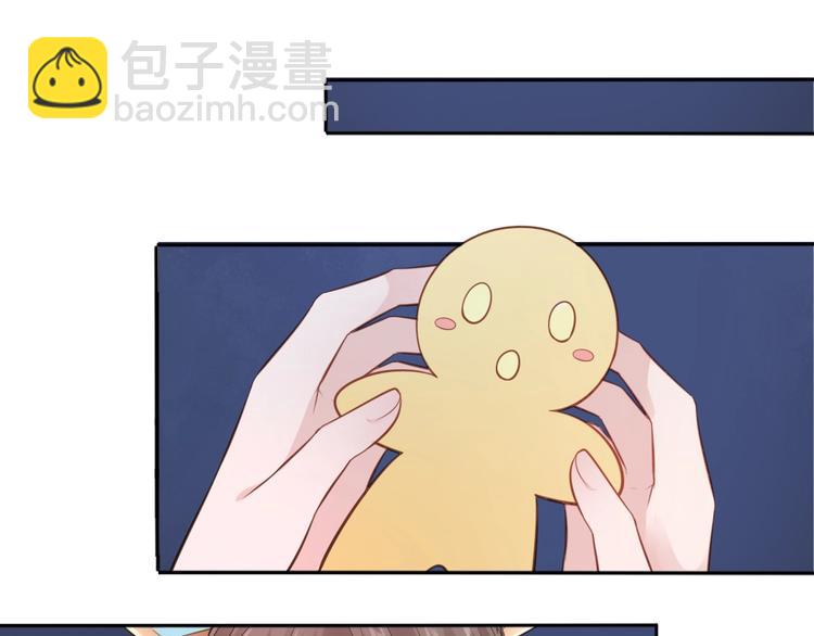 🍛雀桥仙 第34话 报信 第37页