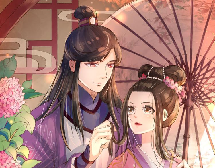 第1话 圣旨(1/2)-第1话