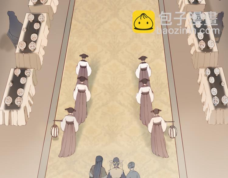 第15话 大典(1/2)-第15话