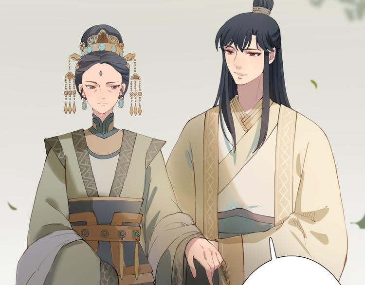 第15话 大典(1/2)-第15话