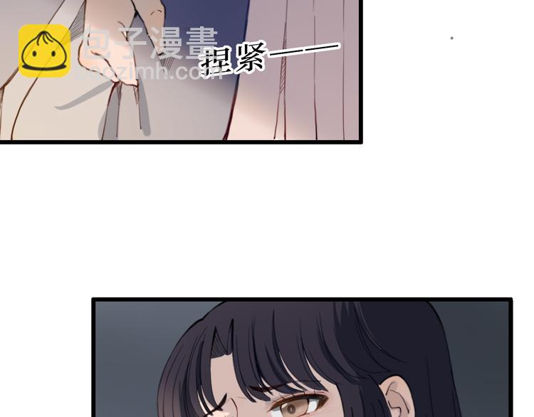 第17话 密谋(1/2)-第17话