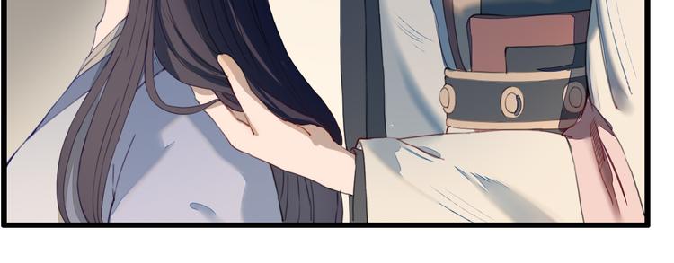 第19话 可乘之机(1/2)-第19话