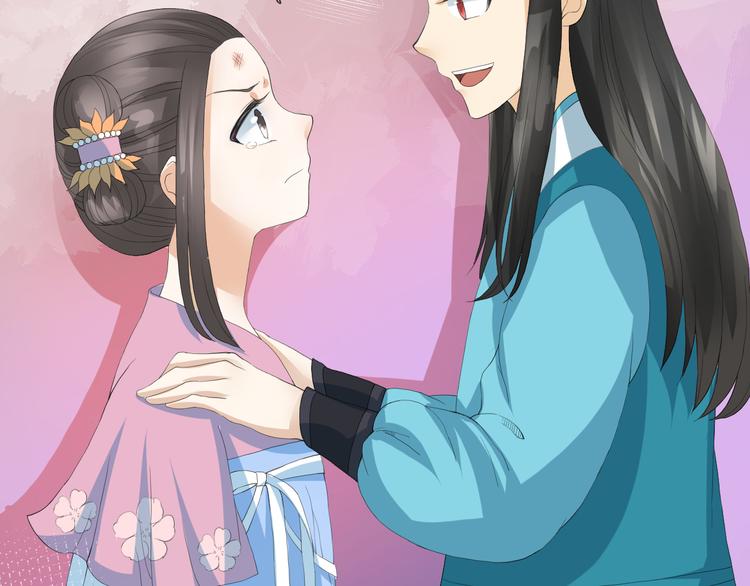 第3话 曾经(1/2)-第3话
