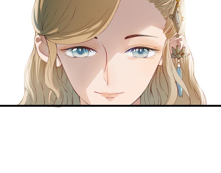 第21话 借花献佛(1/2)-第21话