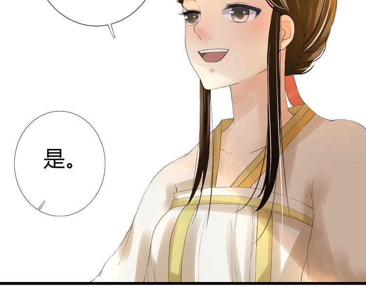 第5话 提点(1/2)-第5话