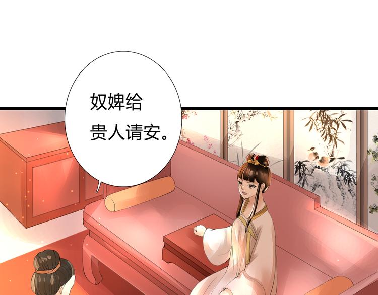 第5话 提点(1/2)-第5话