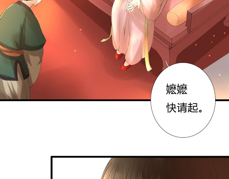 第5话 提点(1/2)-第5话