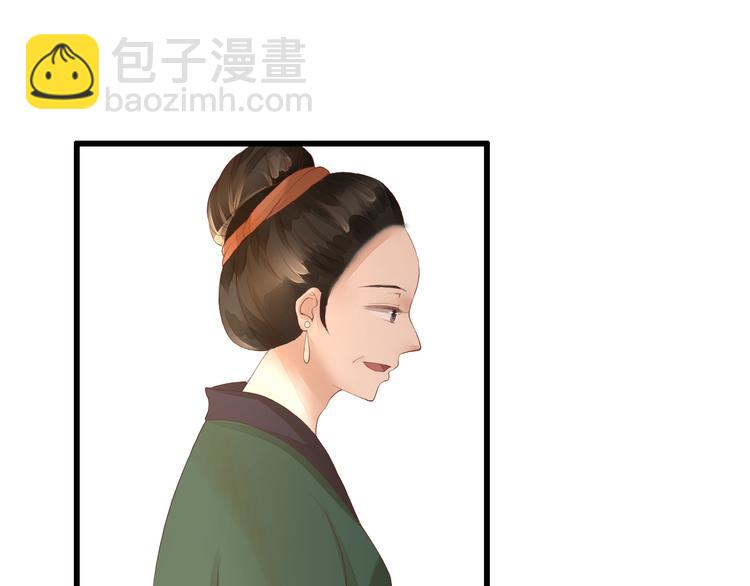 第5话 提点(1/2)-第5话