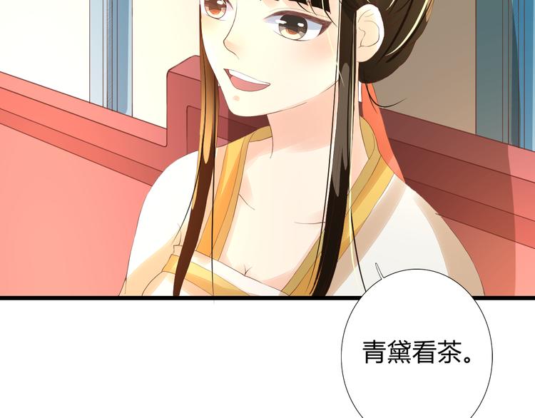 第5话 提点(1/2)-第5话