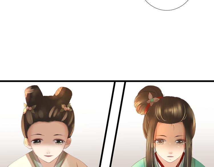 第5话 提点(1/2)-第5话