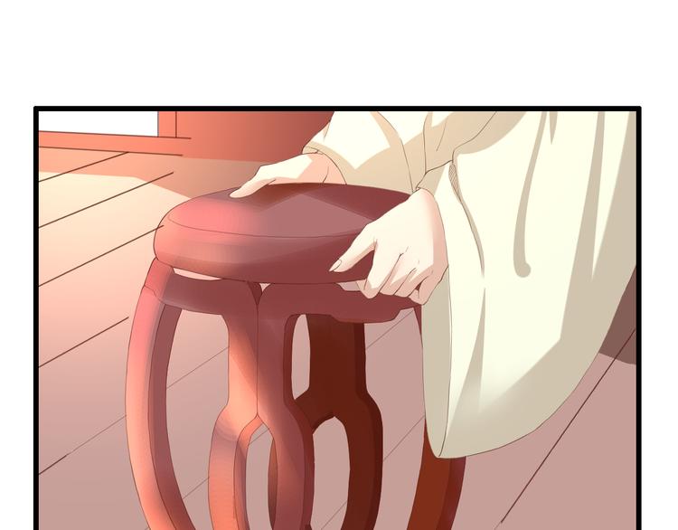 第5话 提点(1/2)-第5话