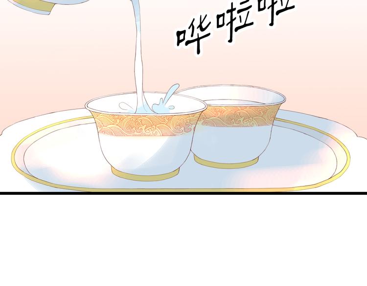 第5话 提点(1/2)-第5话