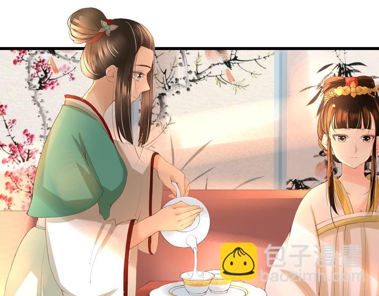 第5话 提点(1/2)-第5话