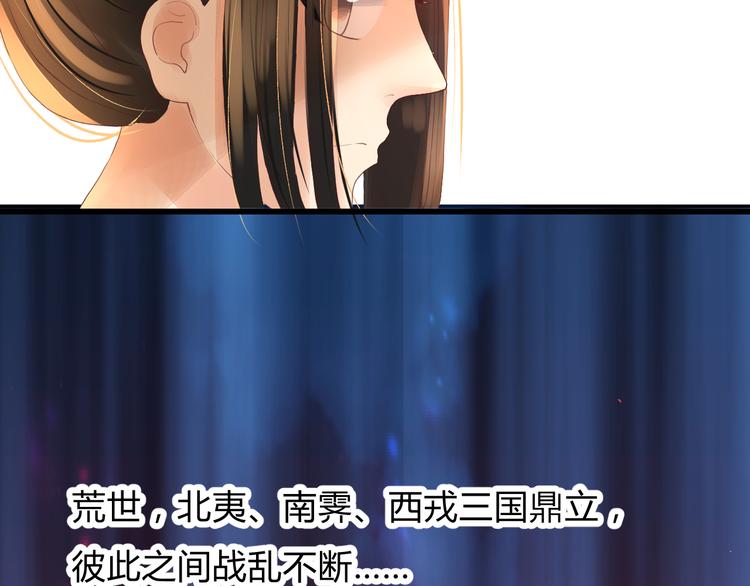 第5话 提点(1/2)-第5话